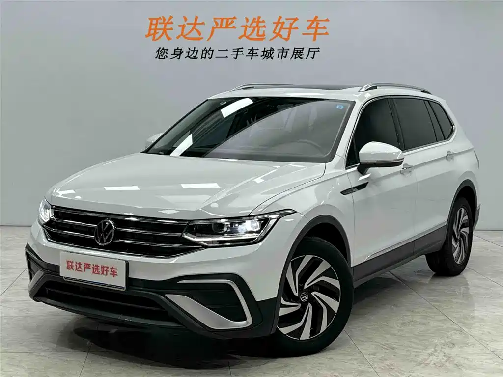 Volkswagen Tiguan L 2023 280TSI 2WD Trend Limited Edition