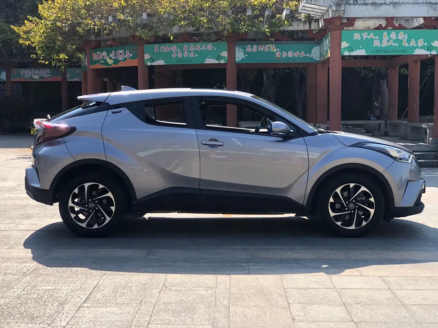 Toyota IZOA 2021 2.0L Yidong Edition фото 8