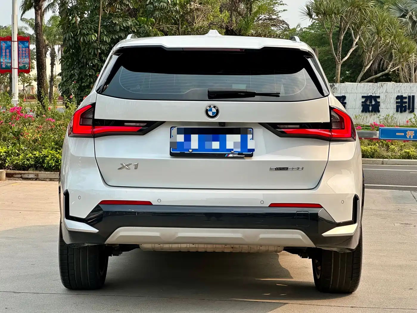 BMW X1 2024 sDrive25Li X Design Package фото 8