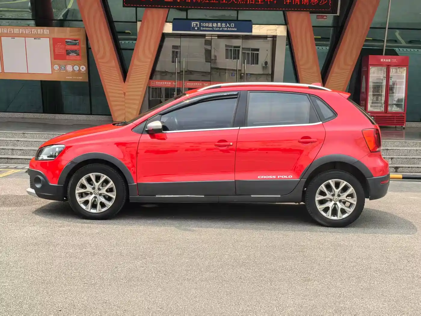 Volkswagen Polo 2014 1.6L Cross Polo Automatic фото 5