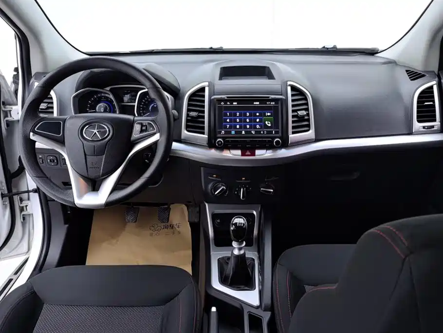 JIANGQI GROUP RUIFENG S3