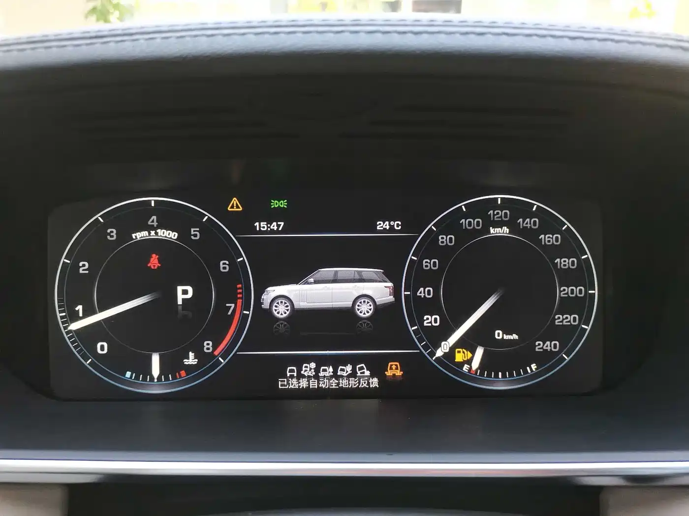 Land Rover Range Rover 2014 2014 3.0 SC V6 Vogue