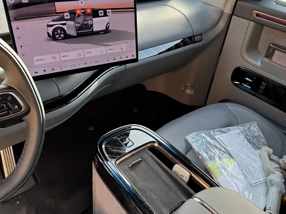 ZEEKR EXTREME KRYPTON MIX