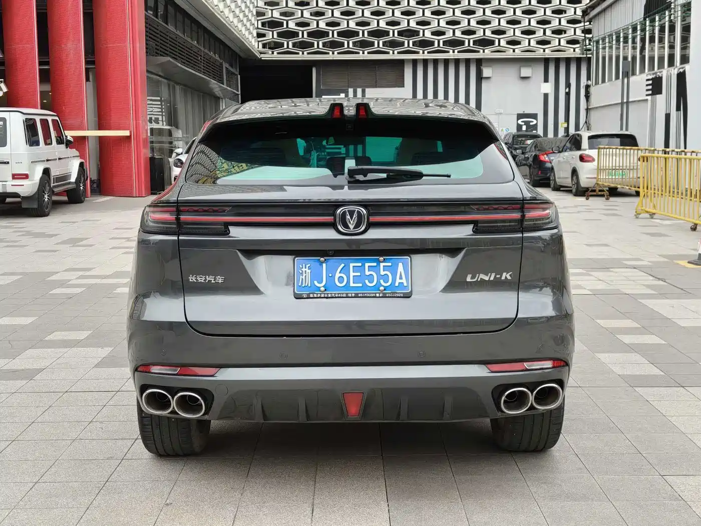 Changan UNI-K 2021 2021 2.0T Excellence