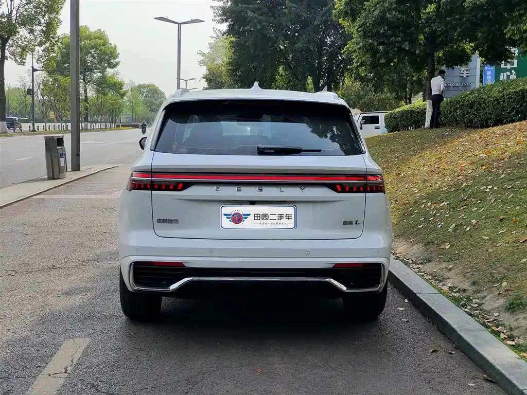 GEELY AUTOMOBILE XINGYUE L