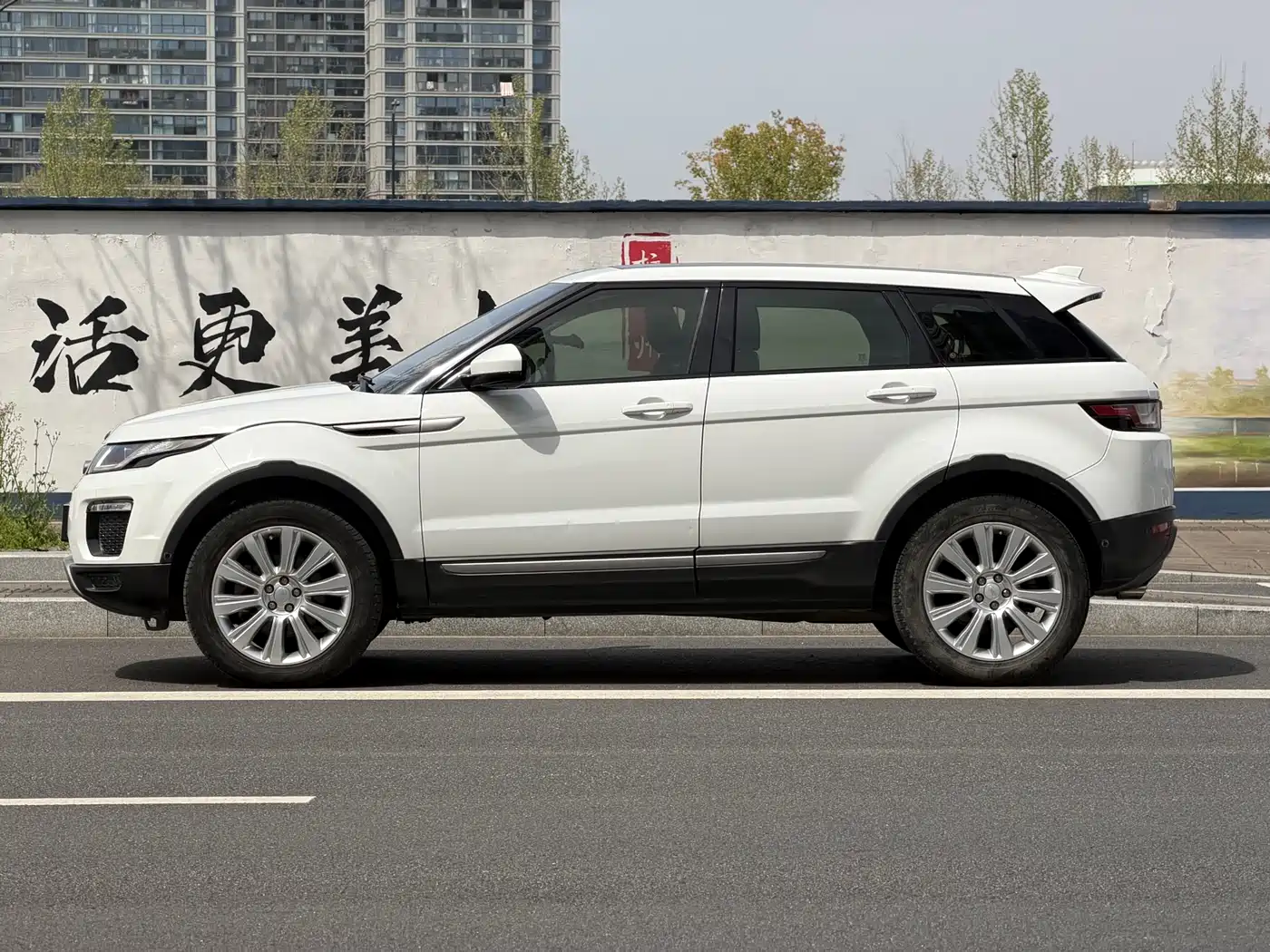 Land Rover Range Rover Evoque 2018 240PS SE Smart Edition фото 5