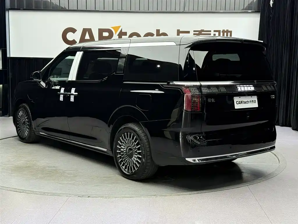 ZEEKR EXTREME KRYPTON 009