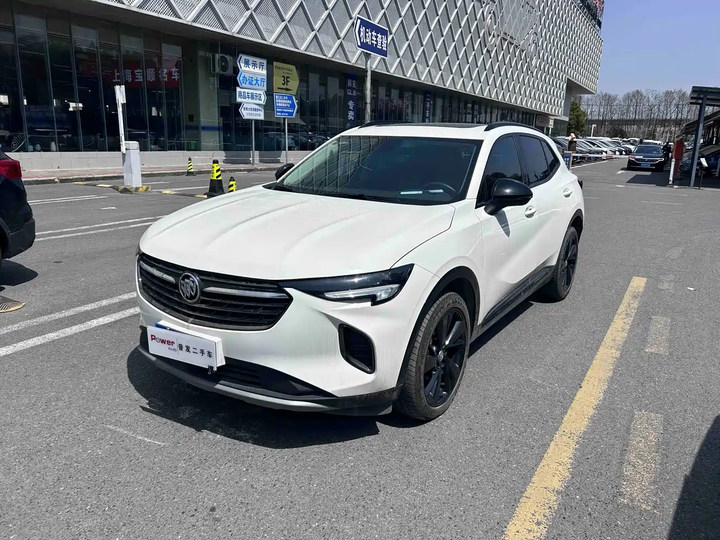 Фото 1 - Buick Envision S
