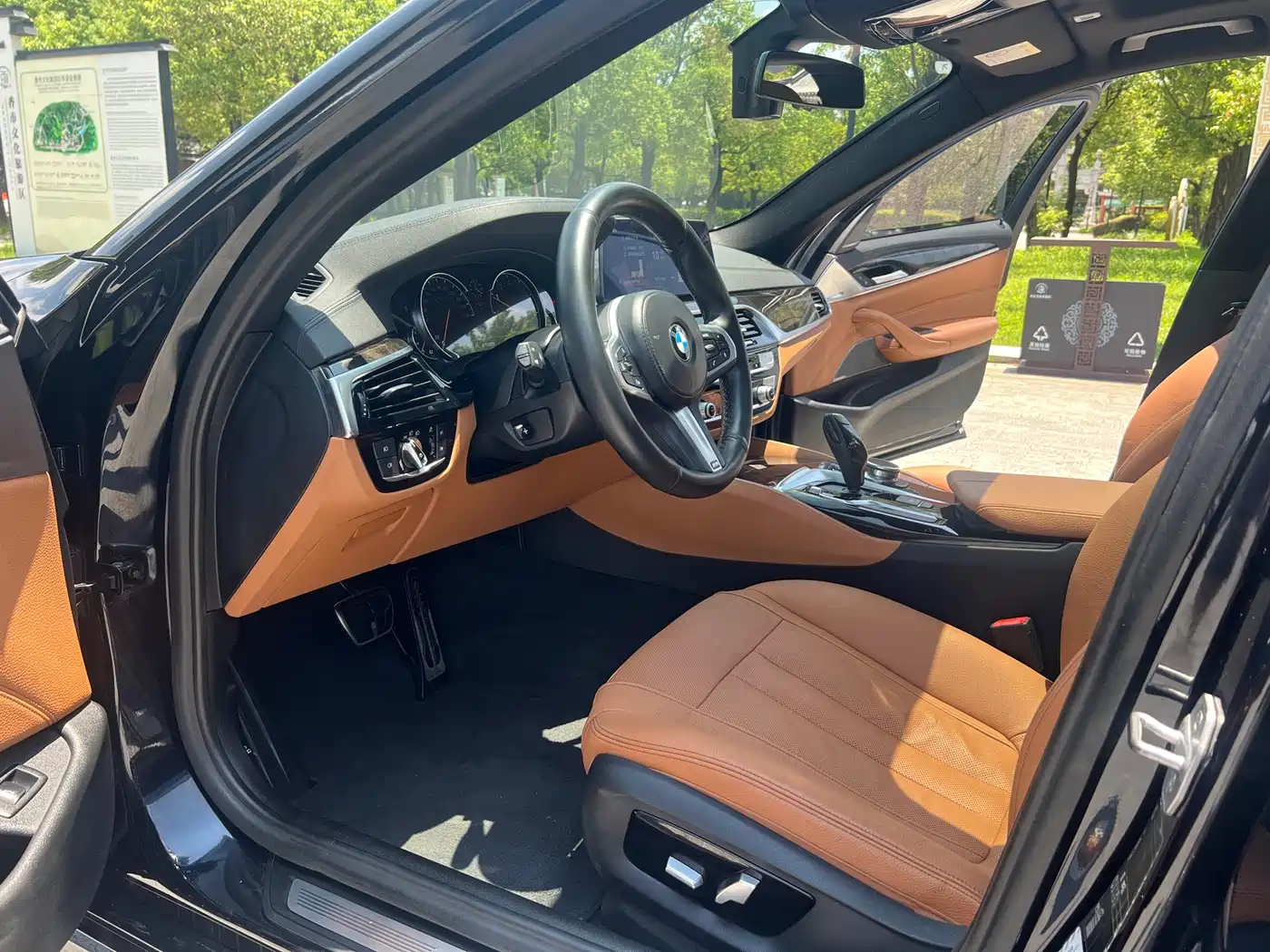 Фото 7 - BMW 5 Series