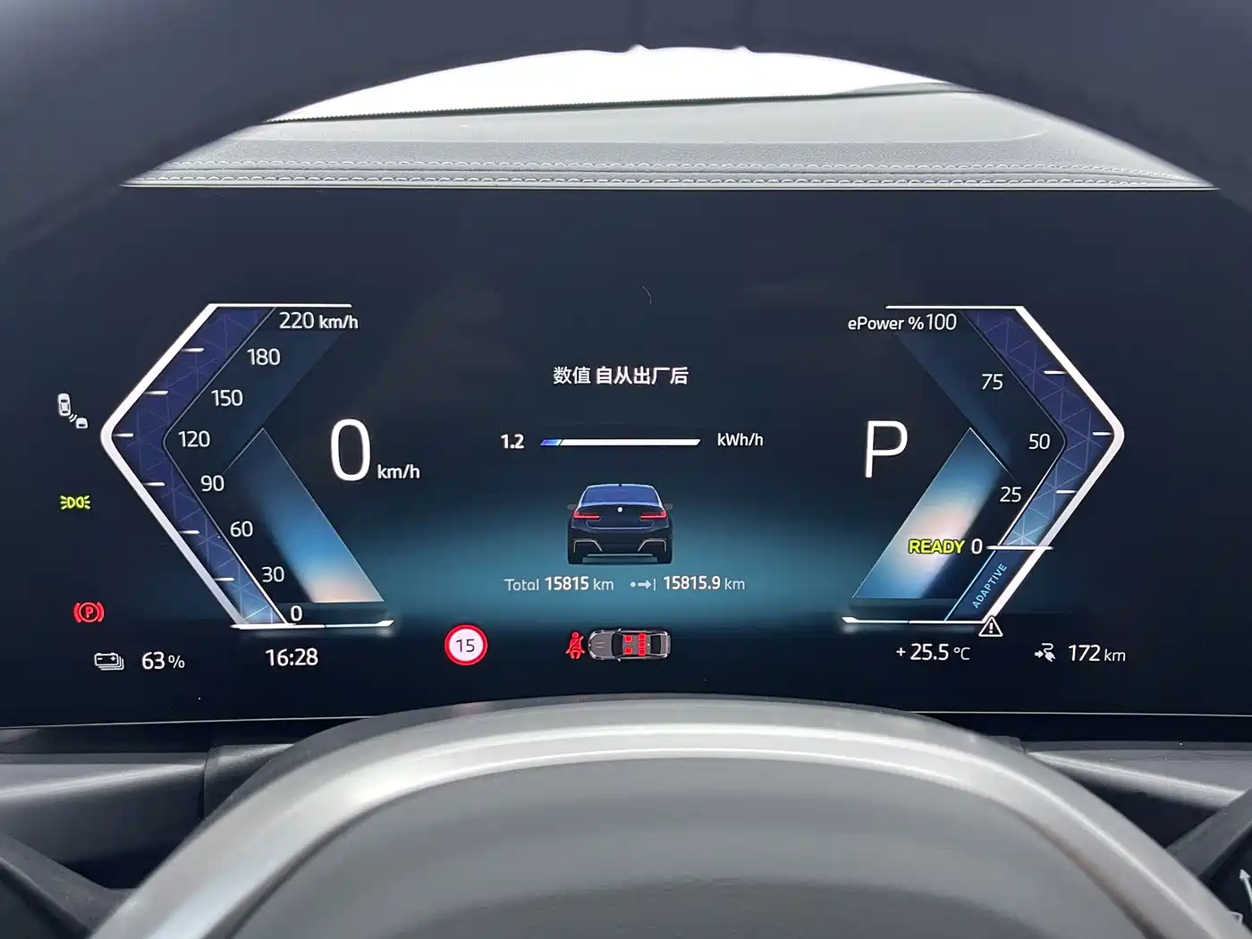 BMW i3 2025 2025 eDrive 35 L
