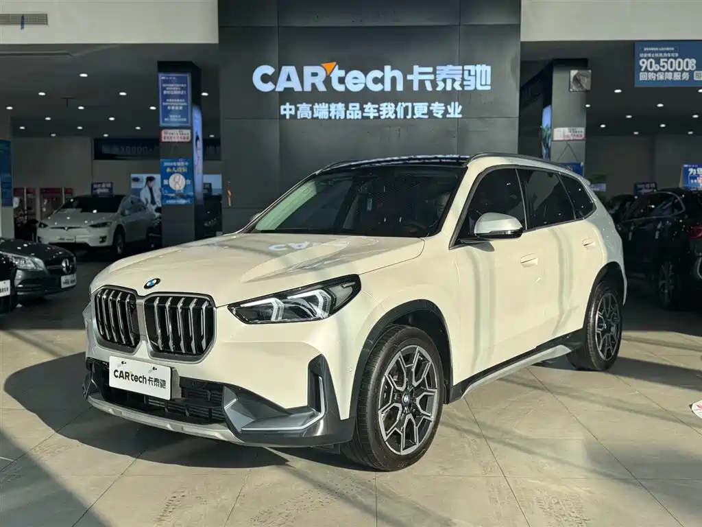 BMW X1 2023 xDrive25Li X Design Package