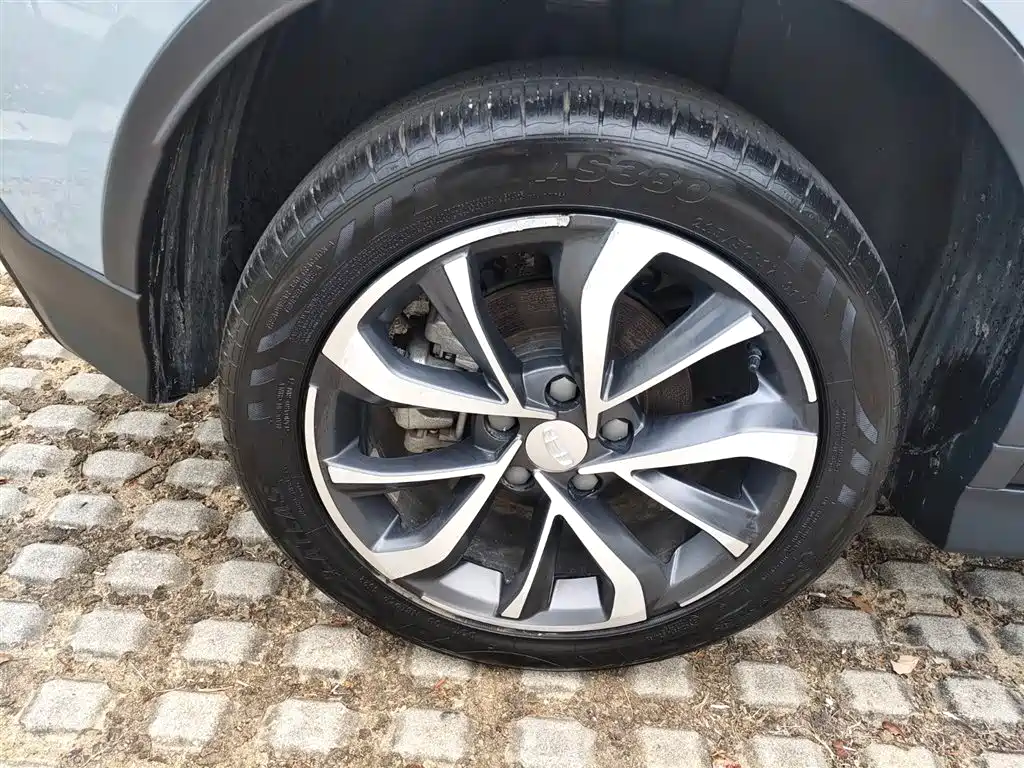 GEELY AUTOMOBILE EMGRAND S