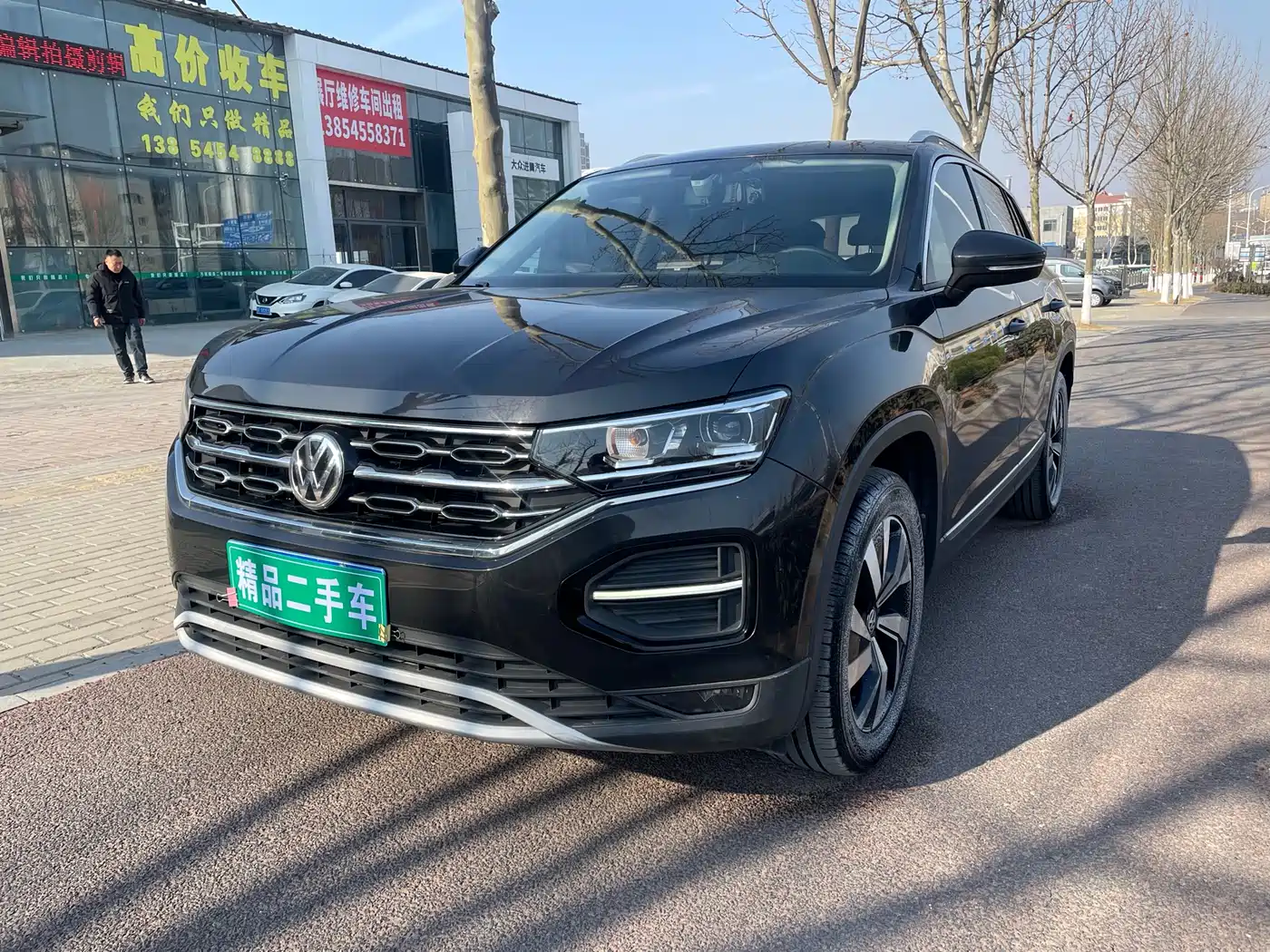 Volkswagen Tayron 2019 330TSI 2WD Luxury China VI