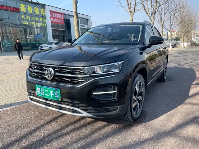 VOLKSWAGEN TANYUE