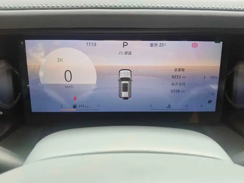 Фото 4 - BAIC ORV Beijing Offroad BJ40