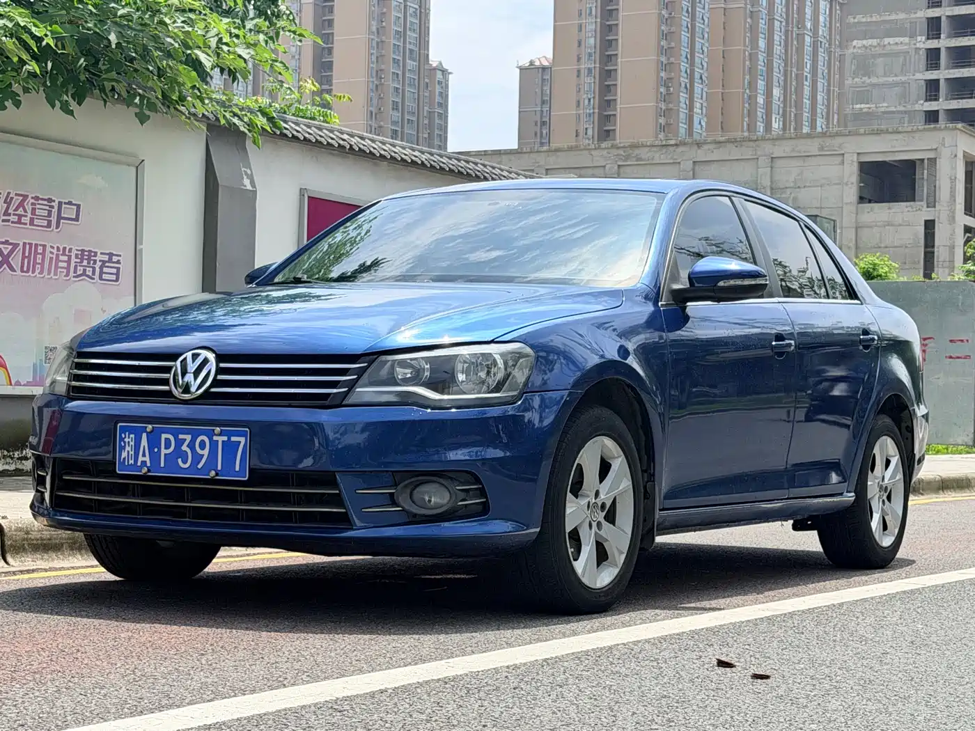 Фото 1 - Volkswagen Bora