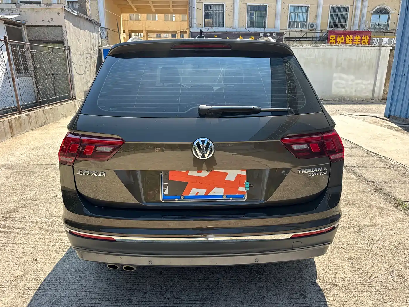 Volkswagen Tiguan L 2019 Facelift 330TSI Auto 2WD Smart Luxury China VI фото 5