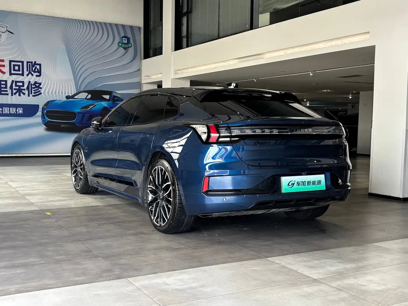 ZEEKR EXTREME KRYPTON 001