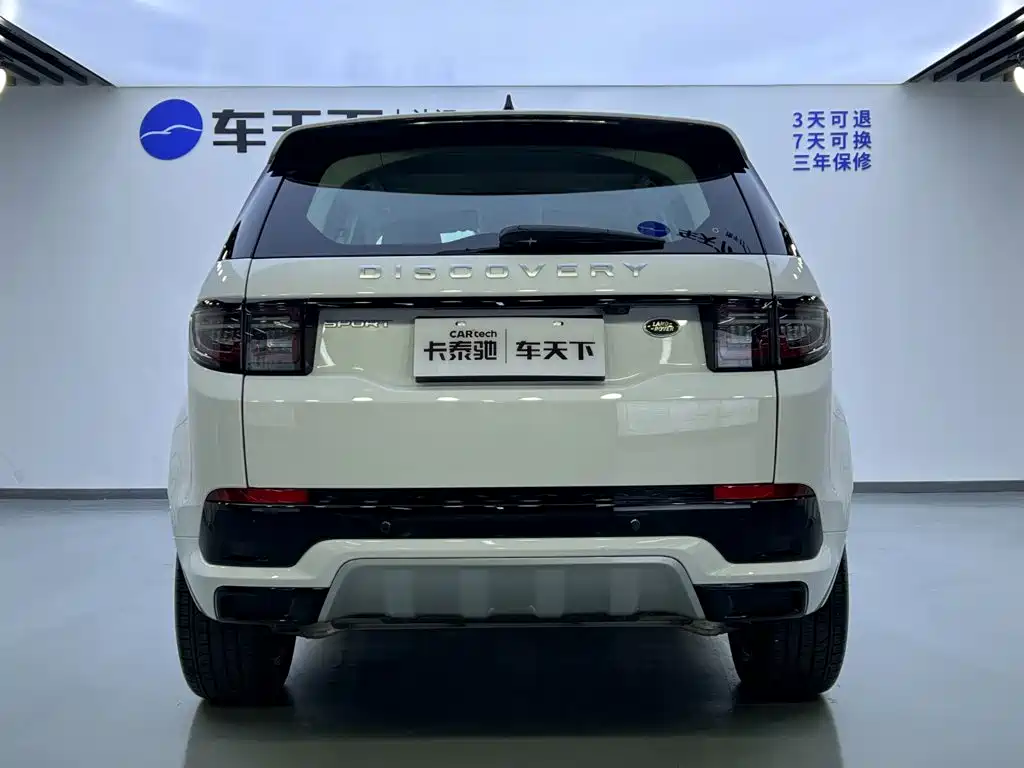 Land Rover Discovery Sport, миниатюра 6