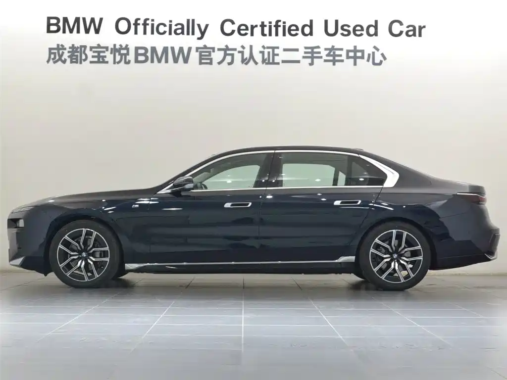 BMW 7 Series 2023 Model 735Li M Sport Package фото 3