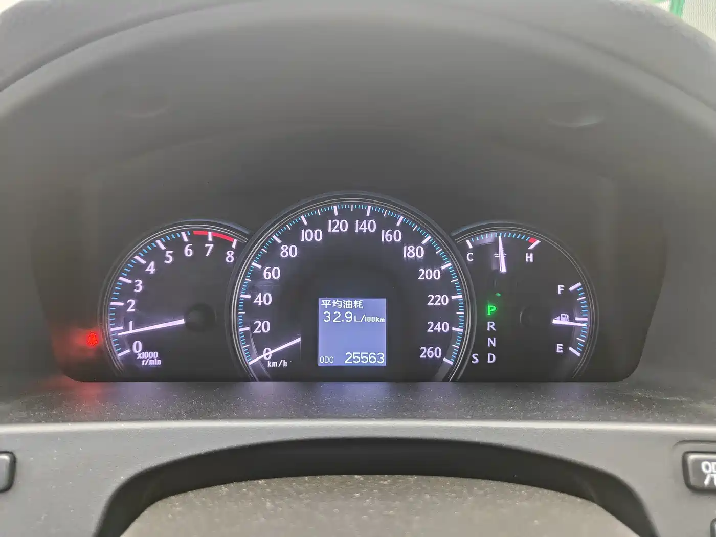 Toyota Crown 2012 2.5L Royal Saloon фото 21