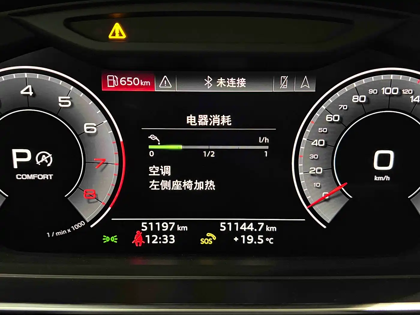 Audi A8 2019 Plus A8L 50 TFSI quattro Comfort фото 4