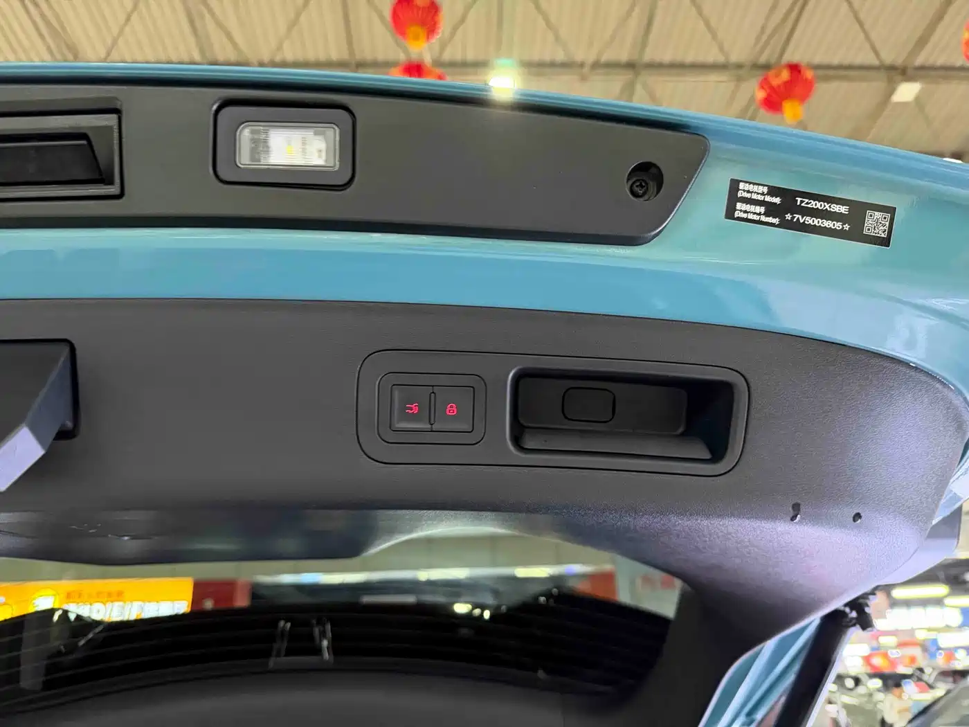 BYD Hai Shi 05 EV 2025 520KM Flagship Smart Navigation Edition фото 23