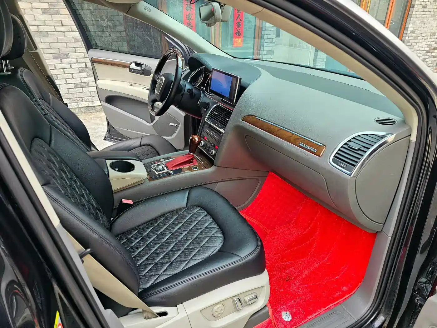 Photo 6 - Audi Q7