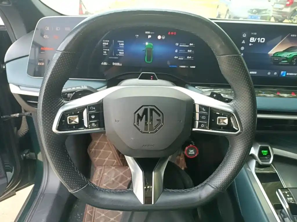 MG MG7 2025 2025 2.0T Trophy+ Super Smart Driving Edition