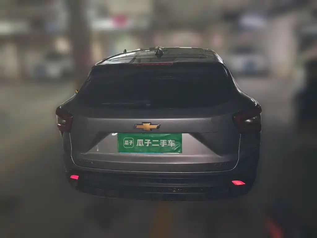 Chevrolet Seeker 2023 2022 1.5T CVT Trend Edition