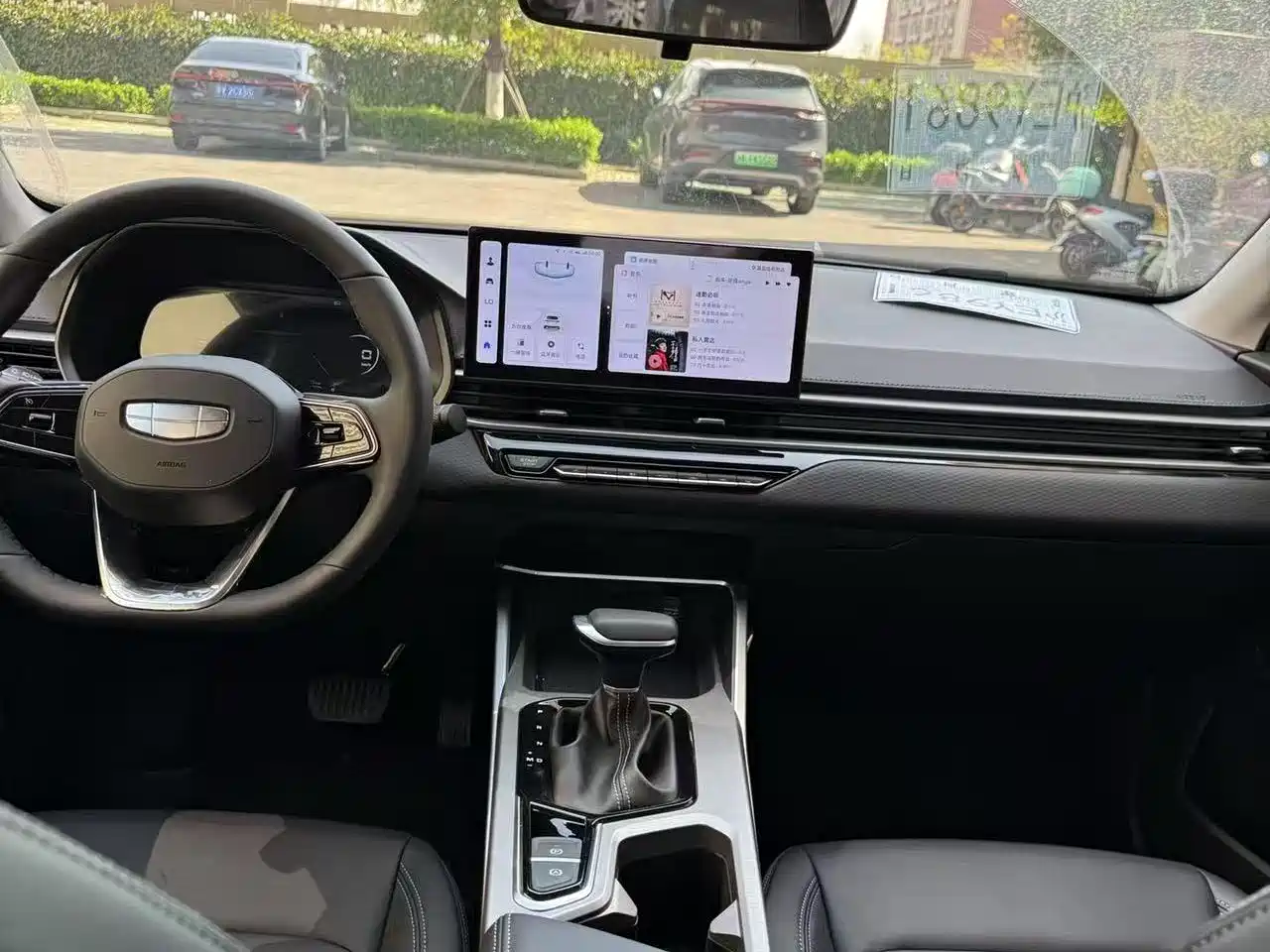 GEELY AUTOMOBILE EMGRAND