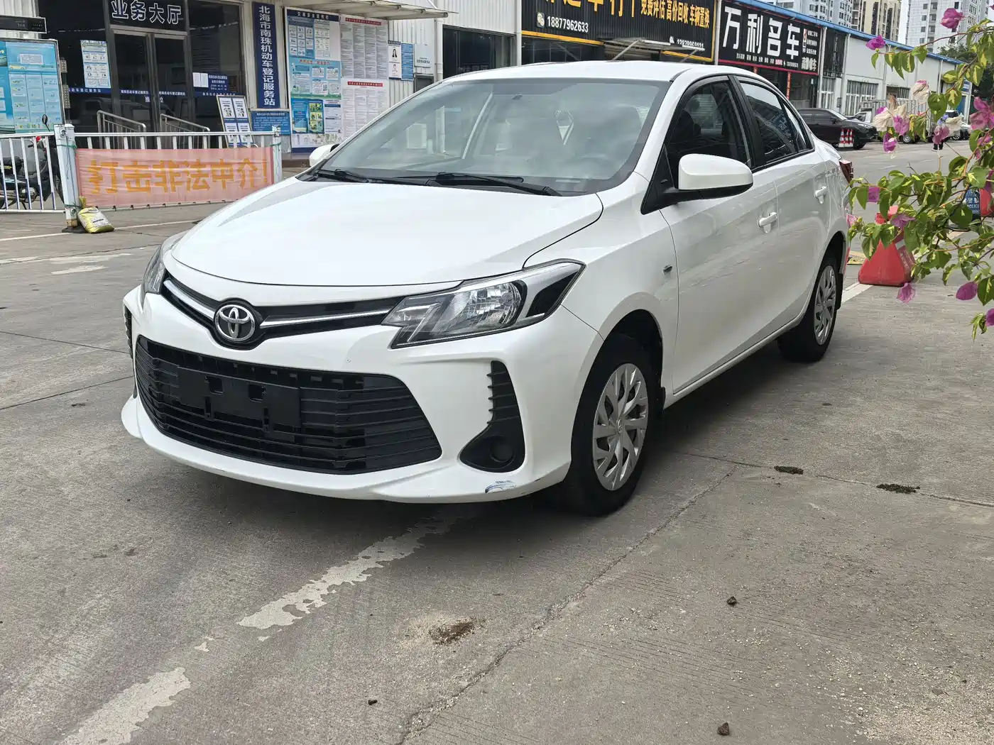 Toyota Vios 2021 1.5L CVT Chuangxing Edition