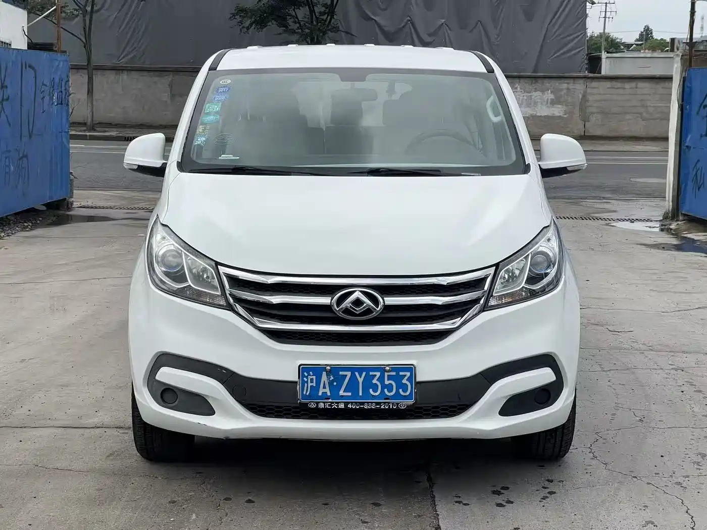 SAIC Maxus Maxus G10 2015 2.0T Automatic Commemorative Edition фото 2