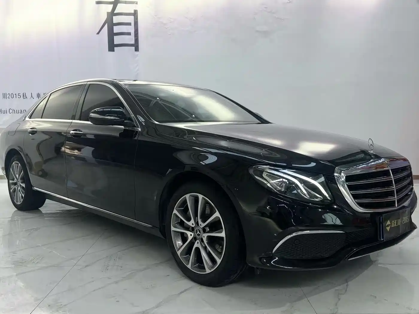 Mercedes-Benz E-Class 2016 E 200 L
