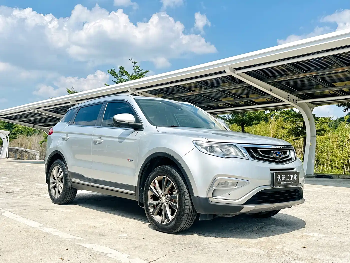 Geely Boyue 2016 2016 1.8TD Automatic Wisdom Type