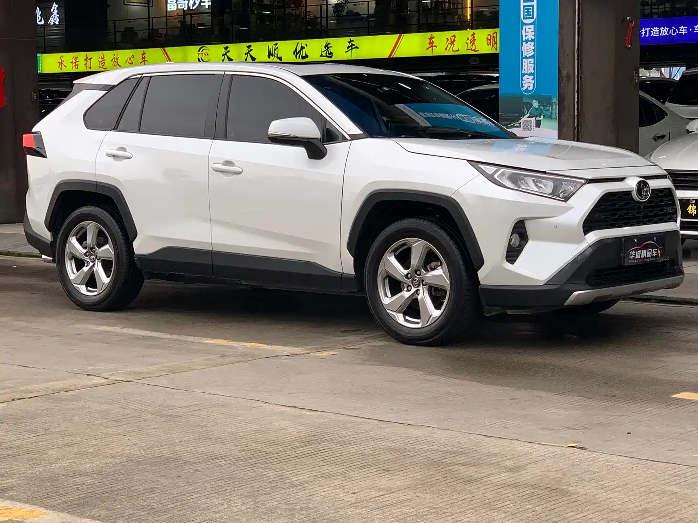 Toyota RAV4 Rongfang 2022 2.0L CVT 2WD Trend Plus Edition фото 3