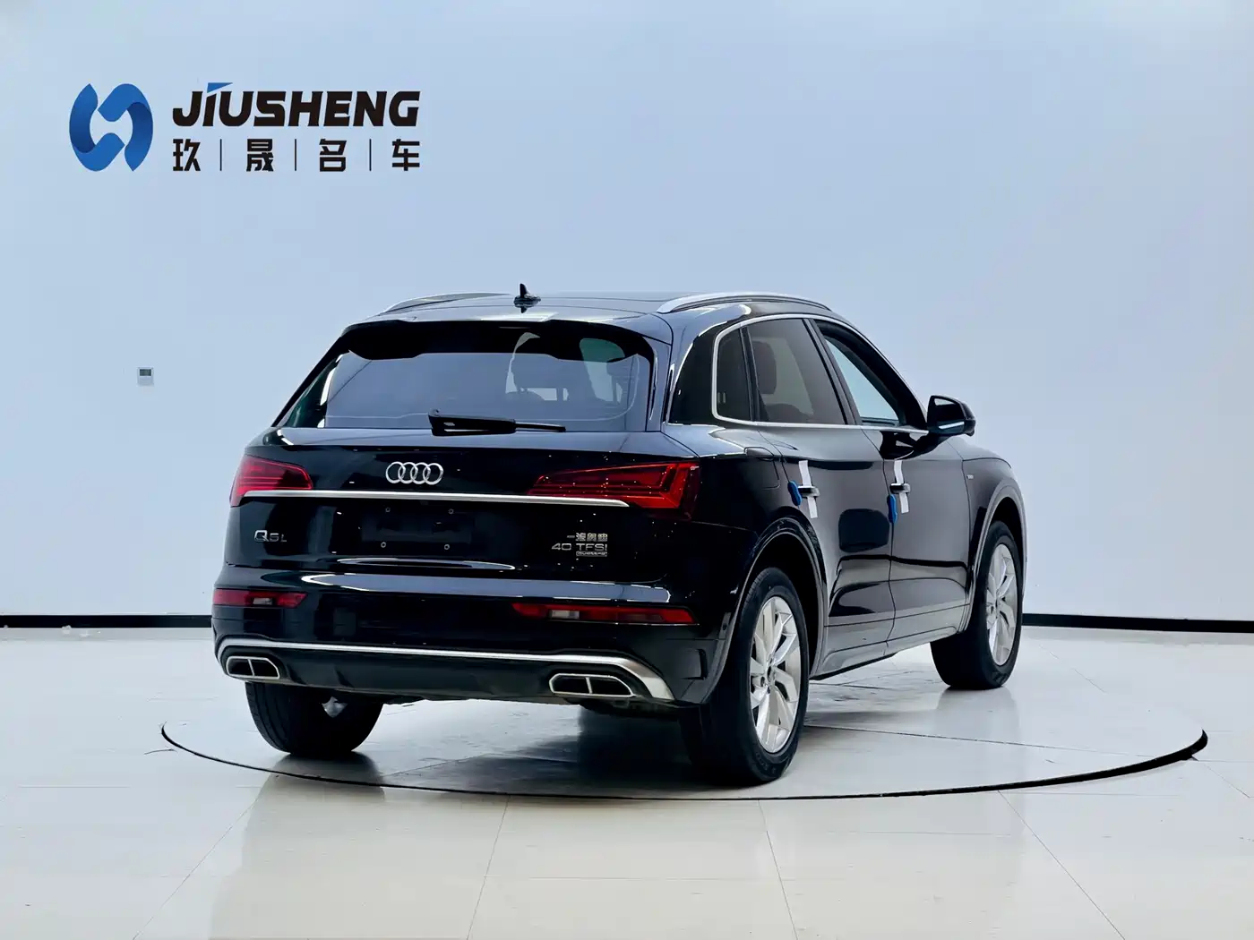 Audi Q5L 2022 Facelift 40T Luxury Dynamic фото 6