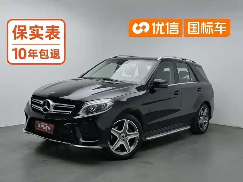 Mercedes-Benz GLE GLE 400 4MATIC