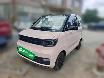 Wuling Hongguang MINI EV