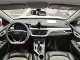 Фото 10 - Geely Vision