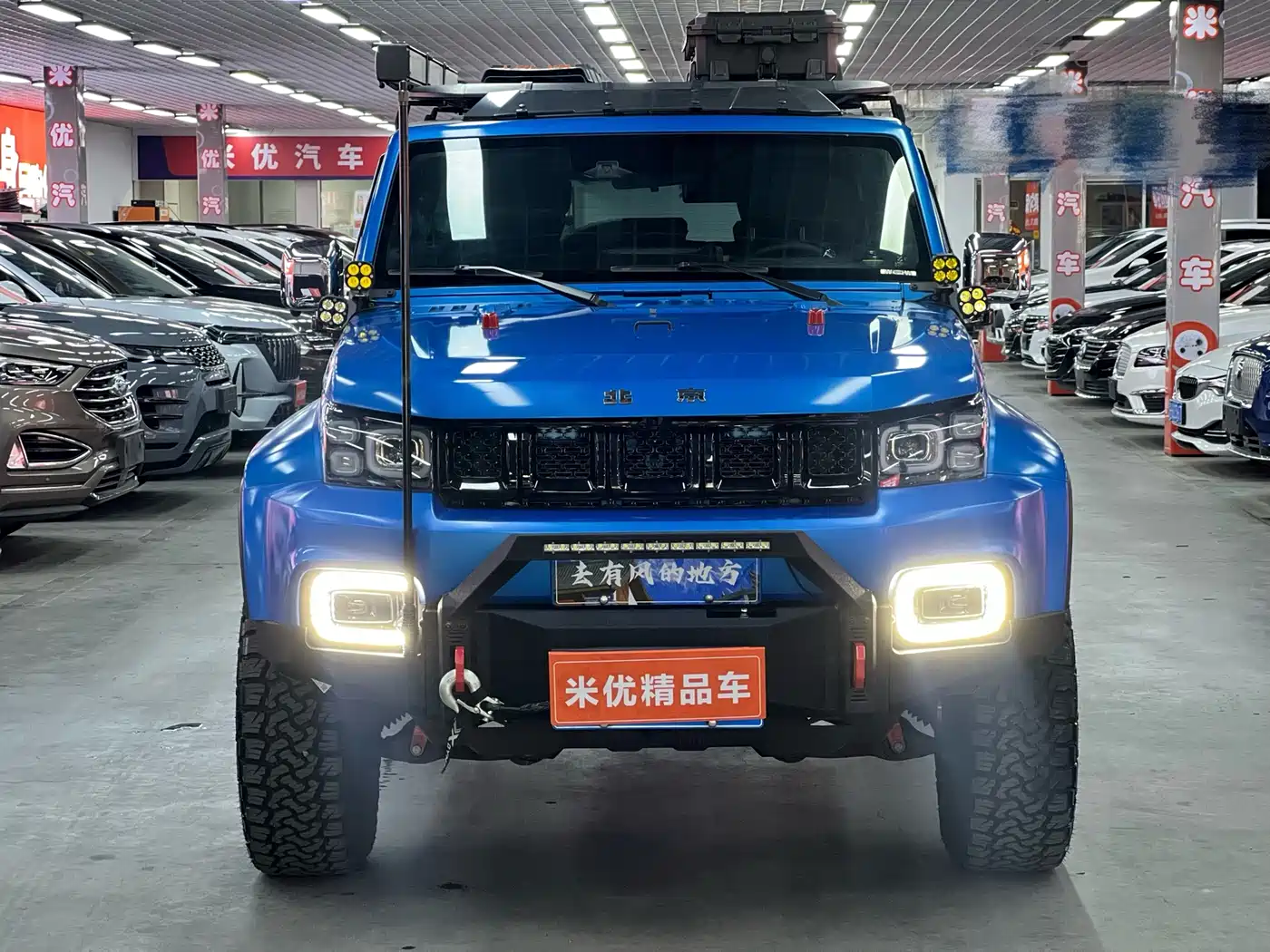 BAIC ORV Beijing Offroad BJ40 2021 2.3T Auto 4WD Blade Hero Supreme Edition фото 2