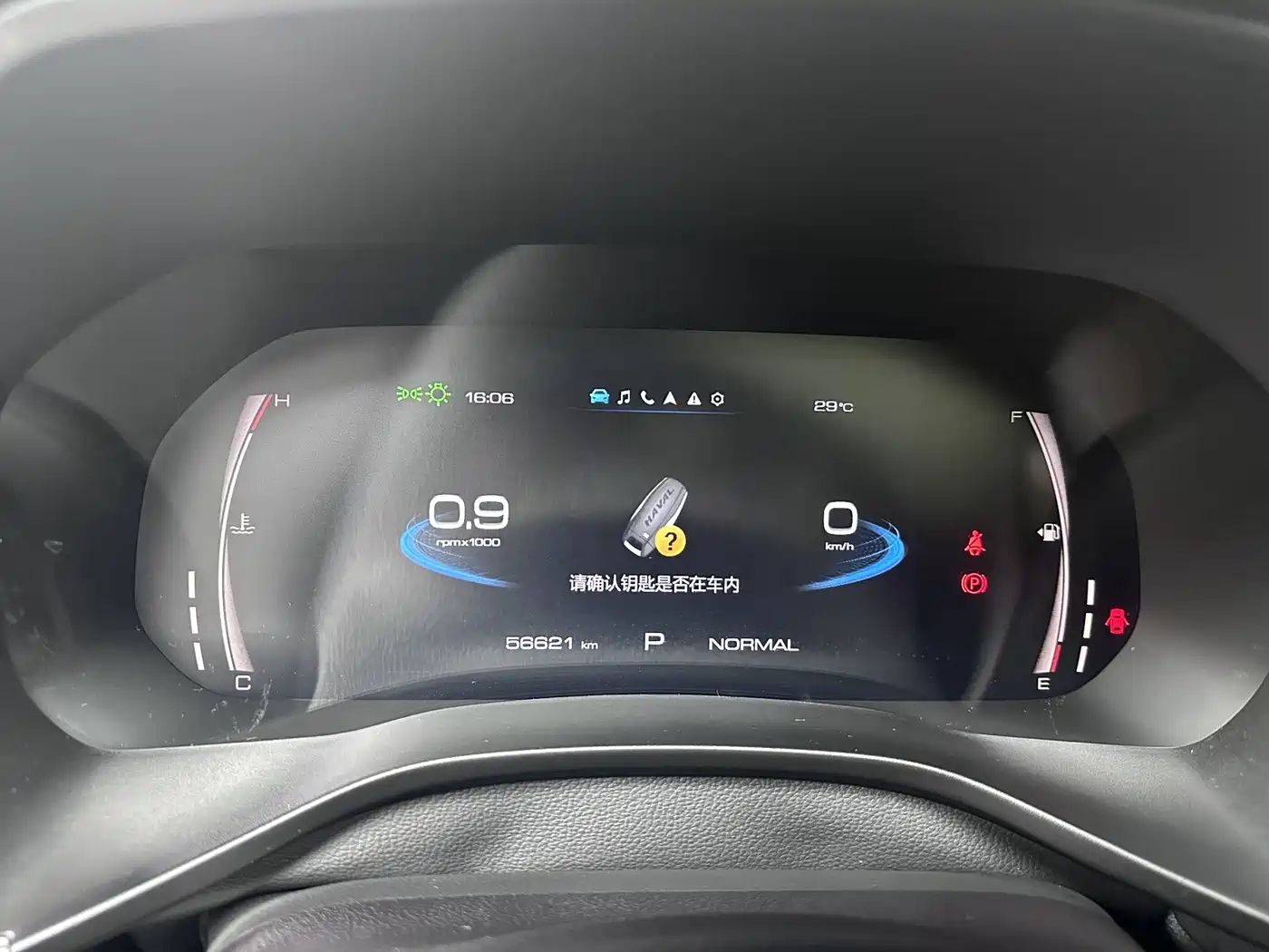 Haval Chitu 2022 Power Edition 1.5T Purple Copper Rabbit фото 16
