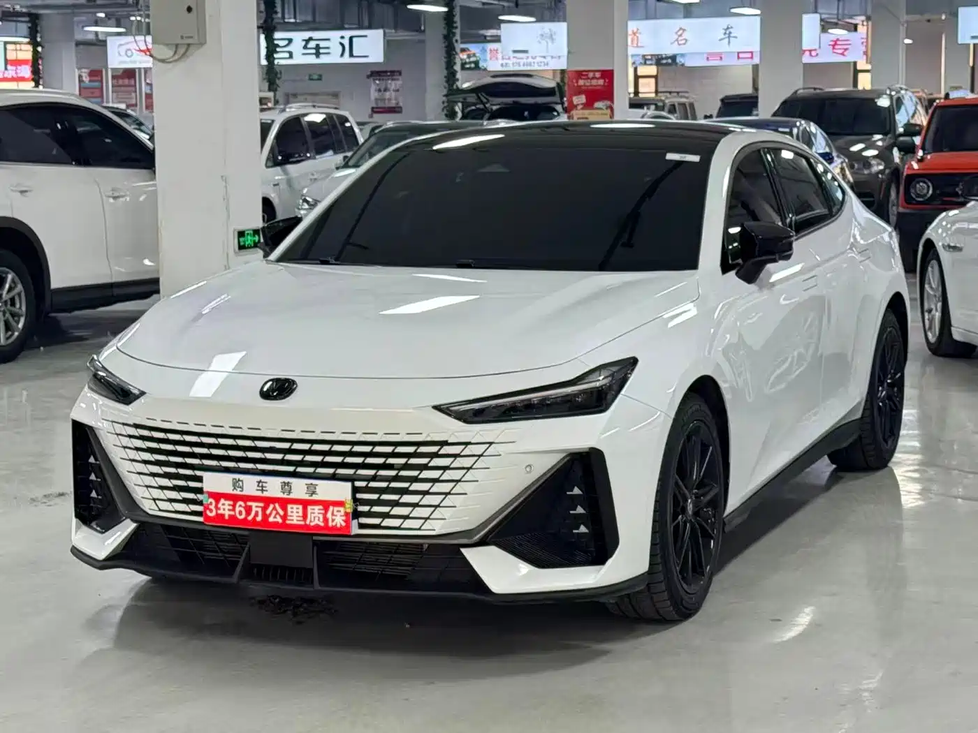 Changan UNI-V 2023 1.5T Luxury Edition