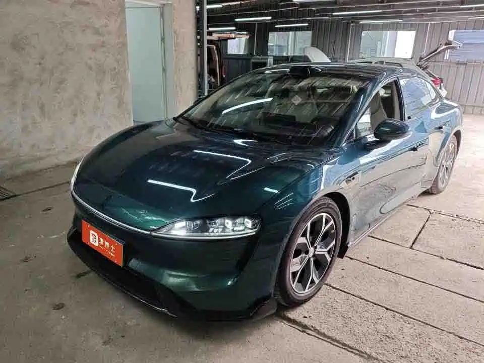 Photo 1 - Zhijie S7