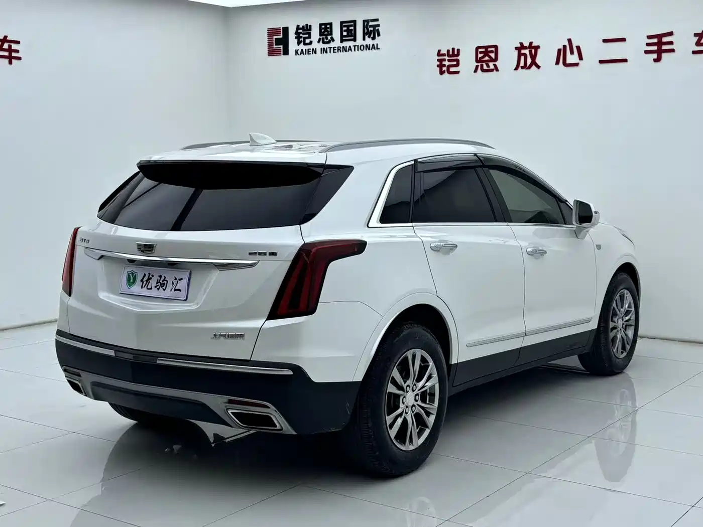 Cadillac XT5 2020 28T Luxury Model фото 4