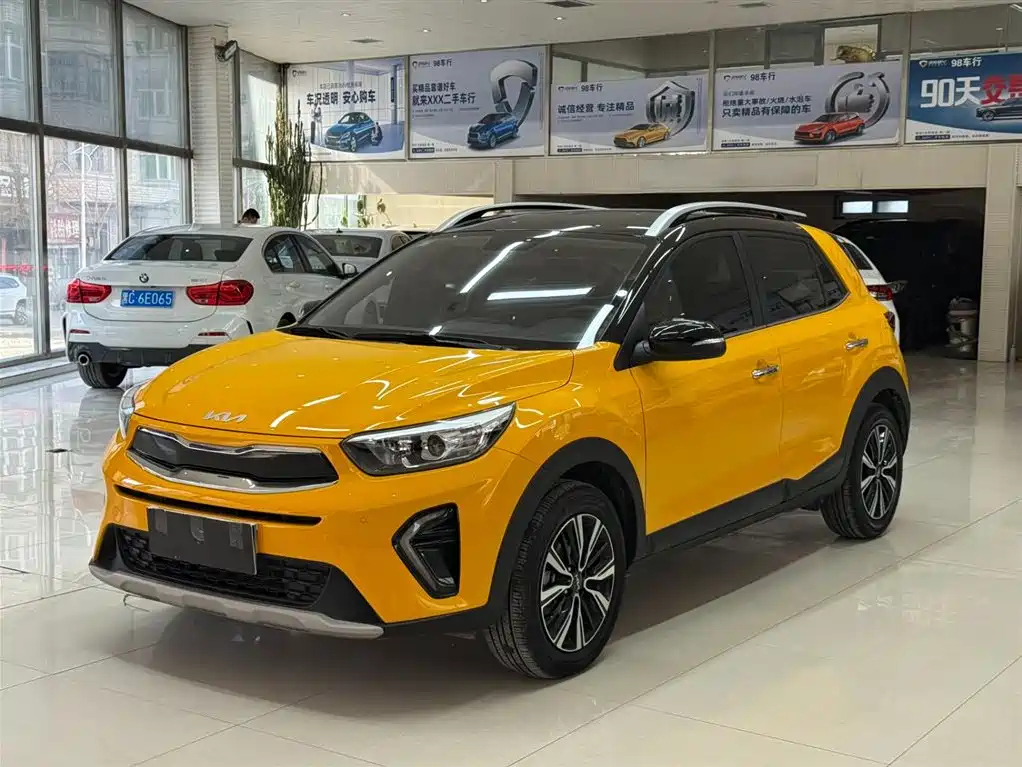 Kia KX1 2021 1.4L CVT Fun Sunroof Version