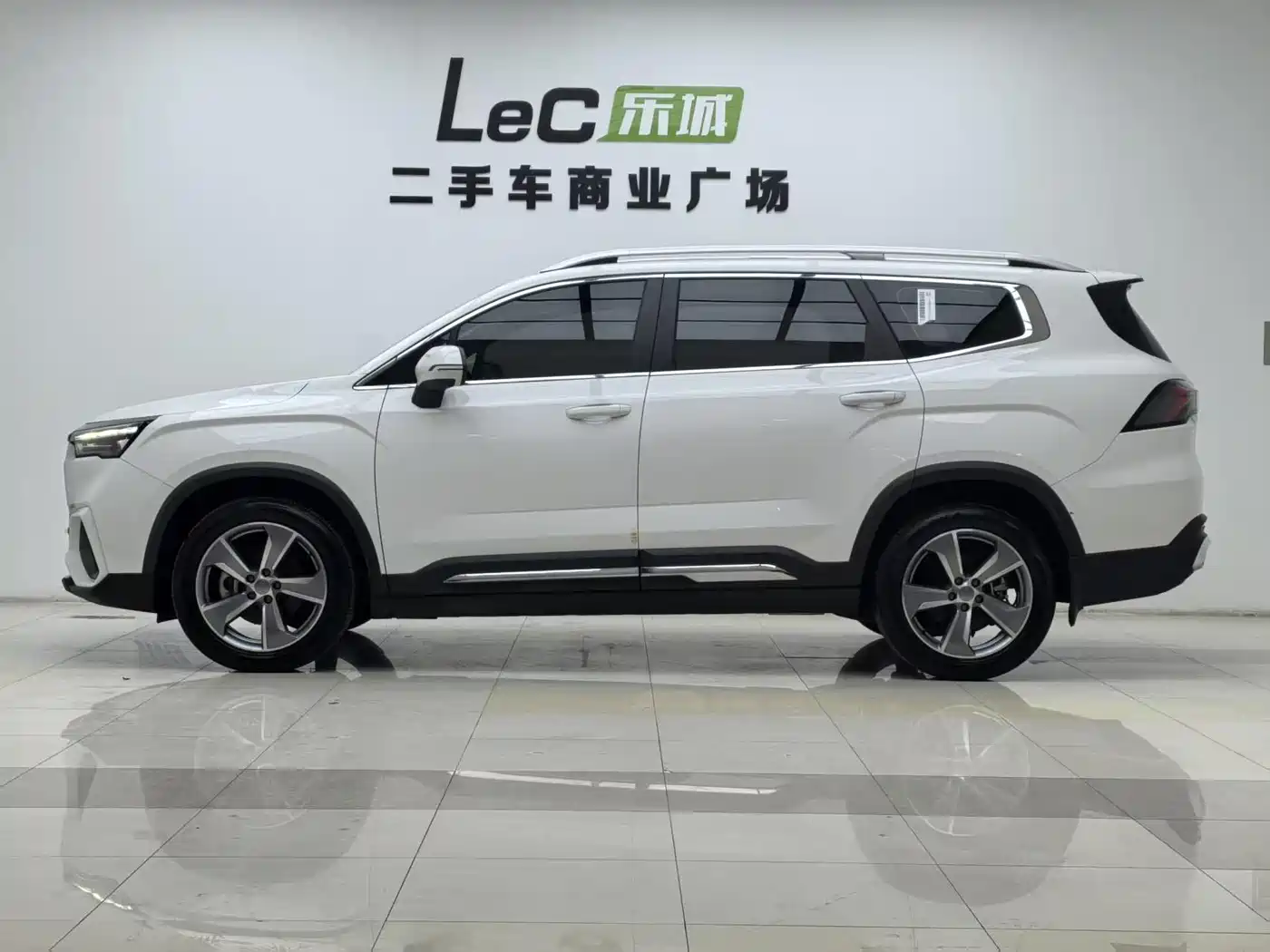 GEELY AUTOMOBILE HAOYUE L