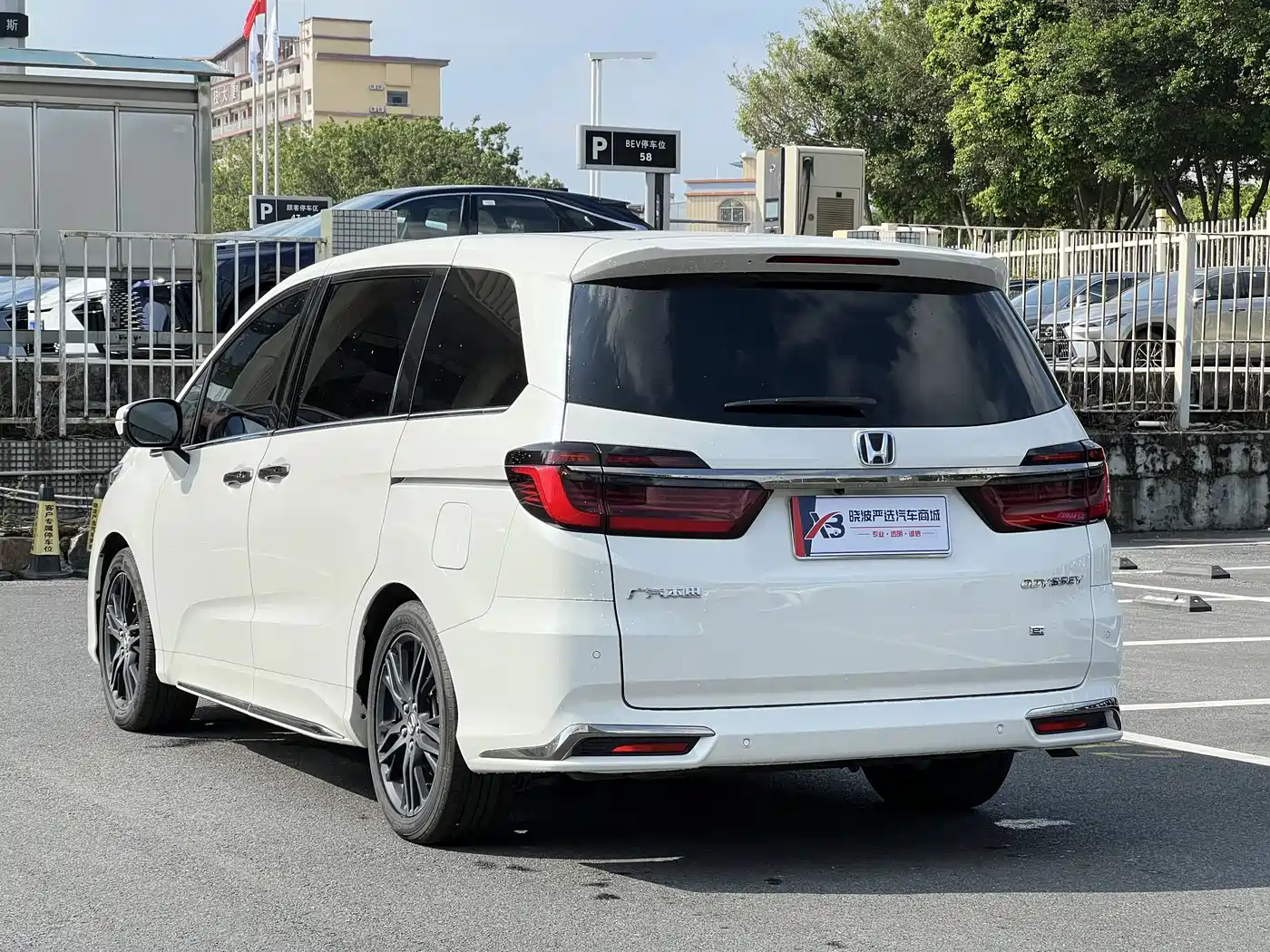 2025 Honda Odyssey