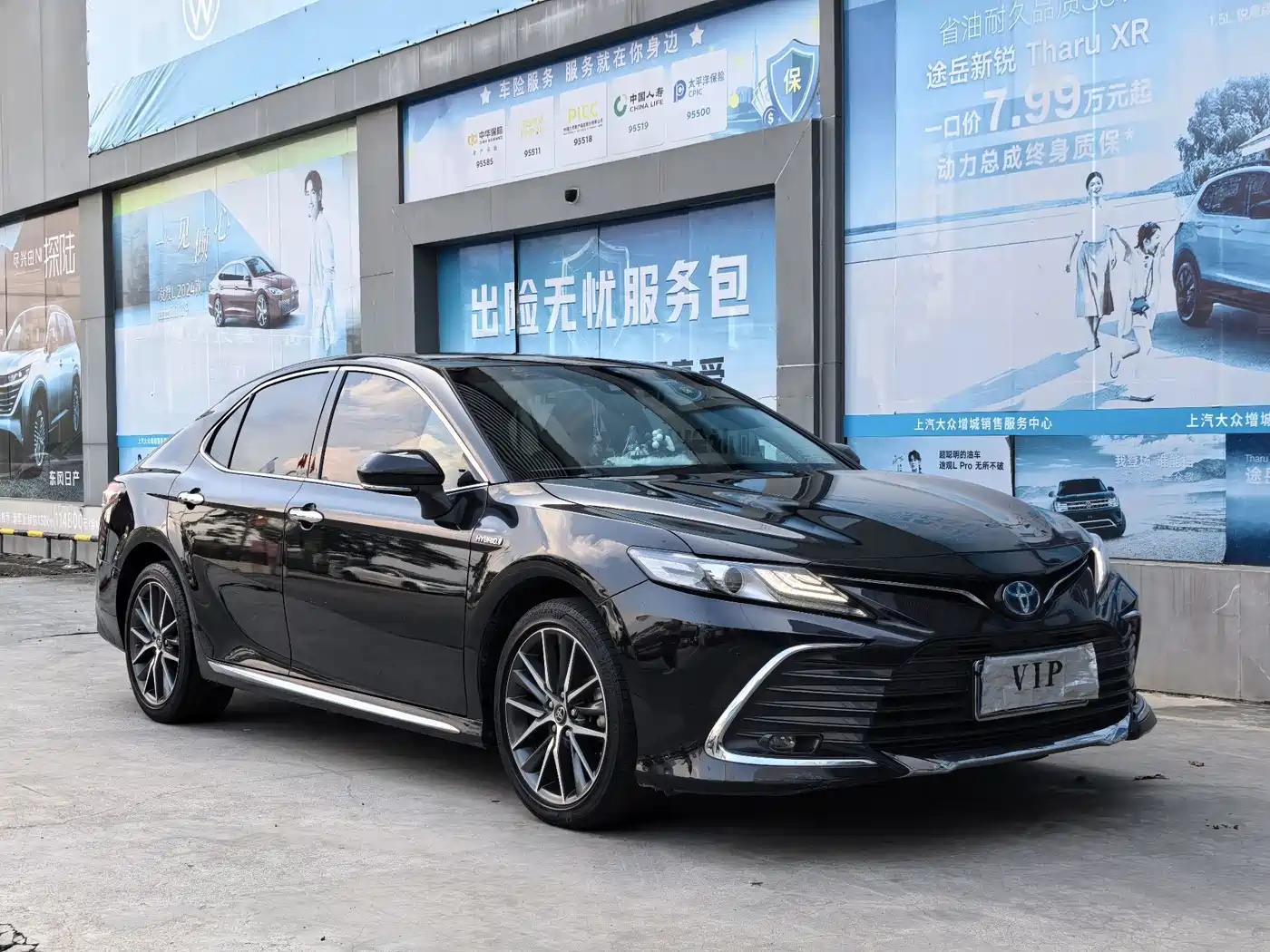 Toyota Camry 2023 2023 Hybrid 2.5HG Luxury Edition