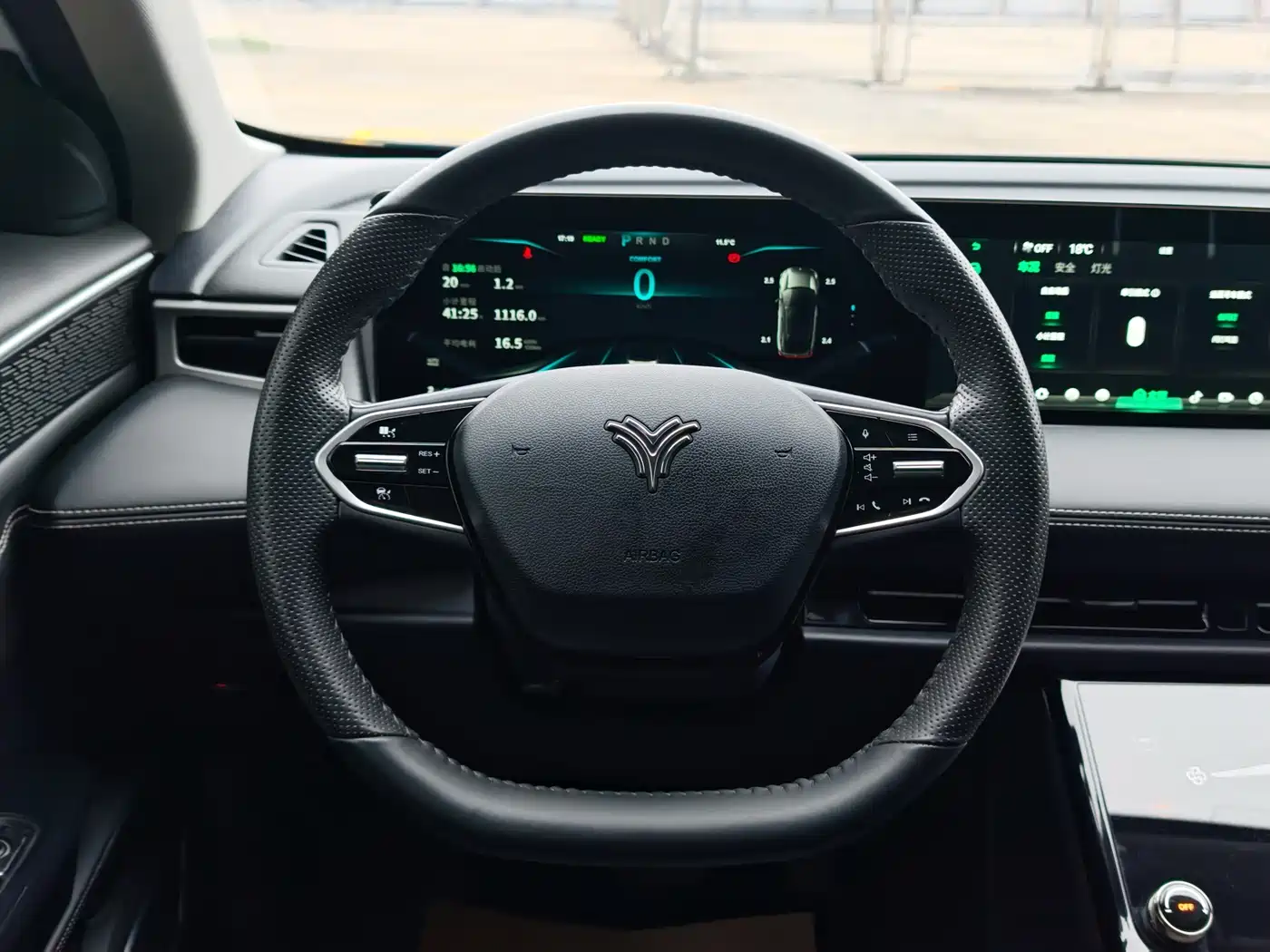 NEZHA AUTOMOBILE NEZHA U